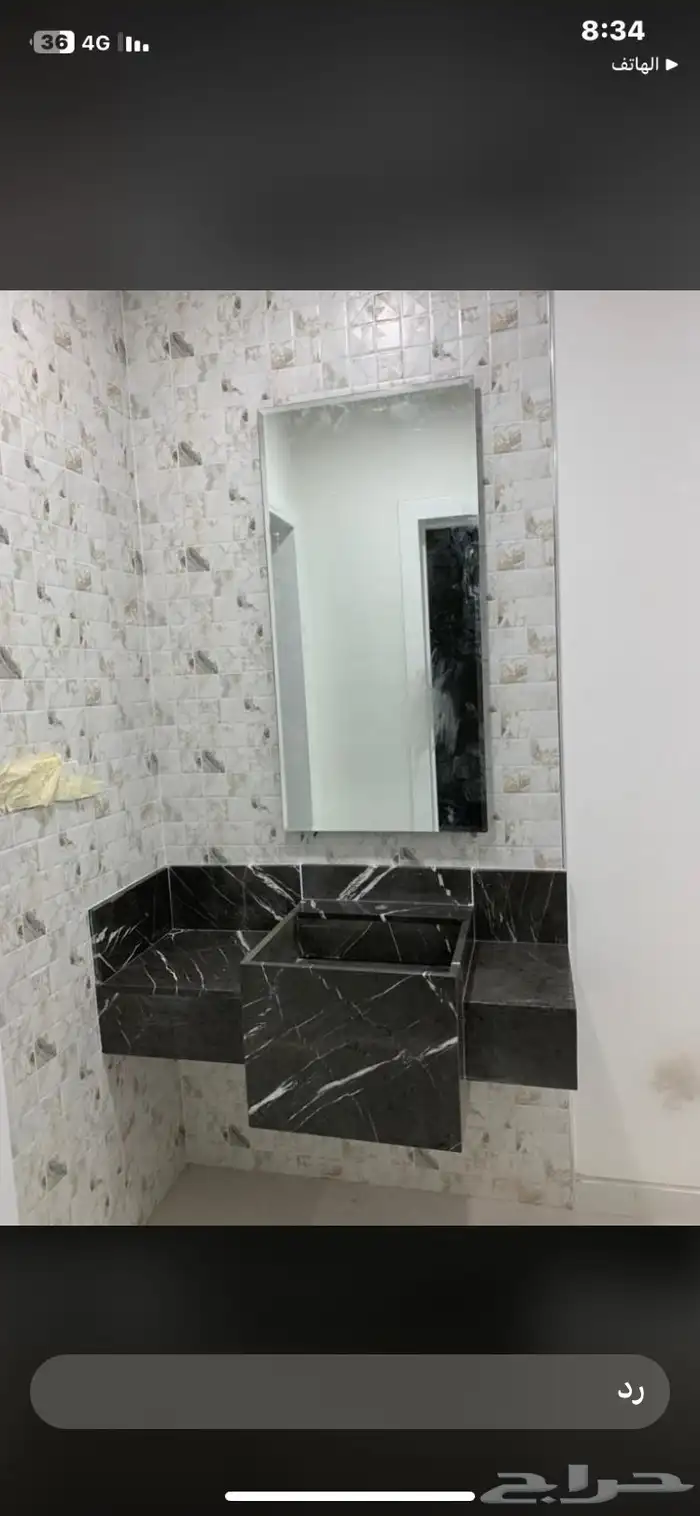 مغاسل_درج_رخام_طبيعي_صناعي_بورسلان 4