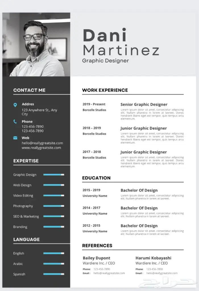 مصمم سيره ذاتيه ب احترافية ATS 5