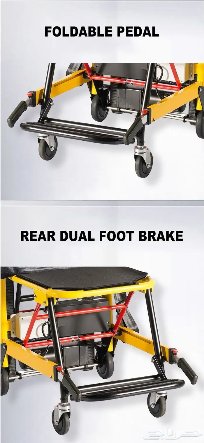 كرسي الدرج الكهربائي 3