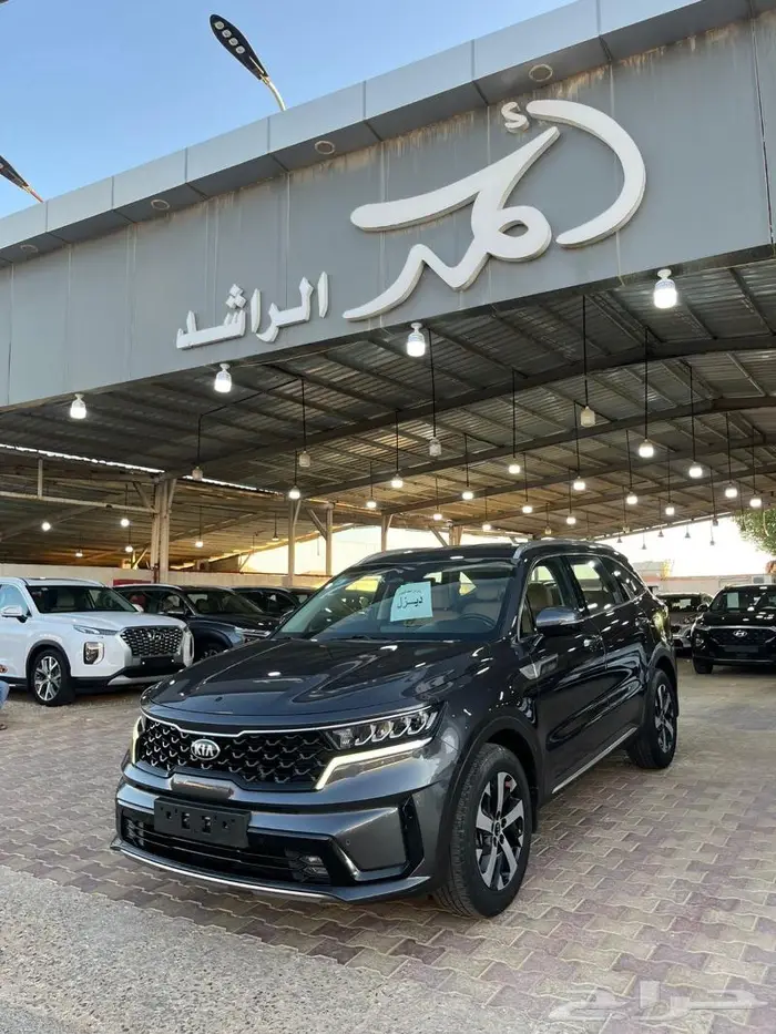 تم البيع 1