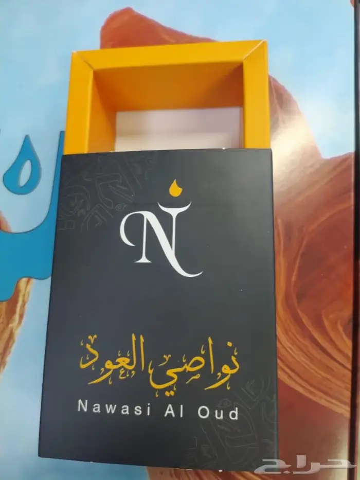الرياض - مطبعة الغنى تنفيذ كافة أنواع المطبوعات 1