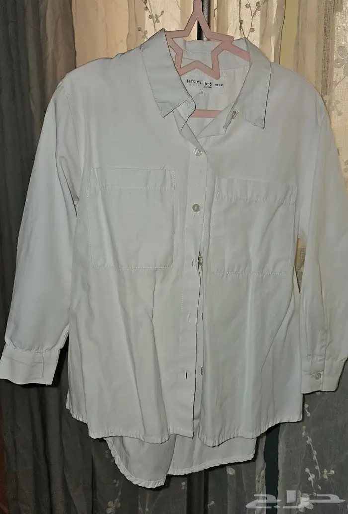 مريول و2 قميص 2