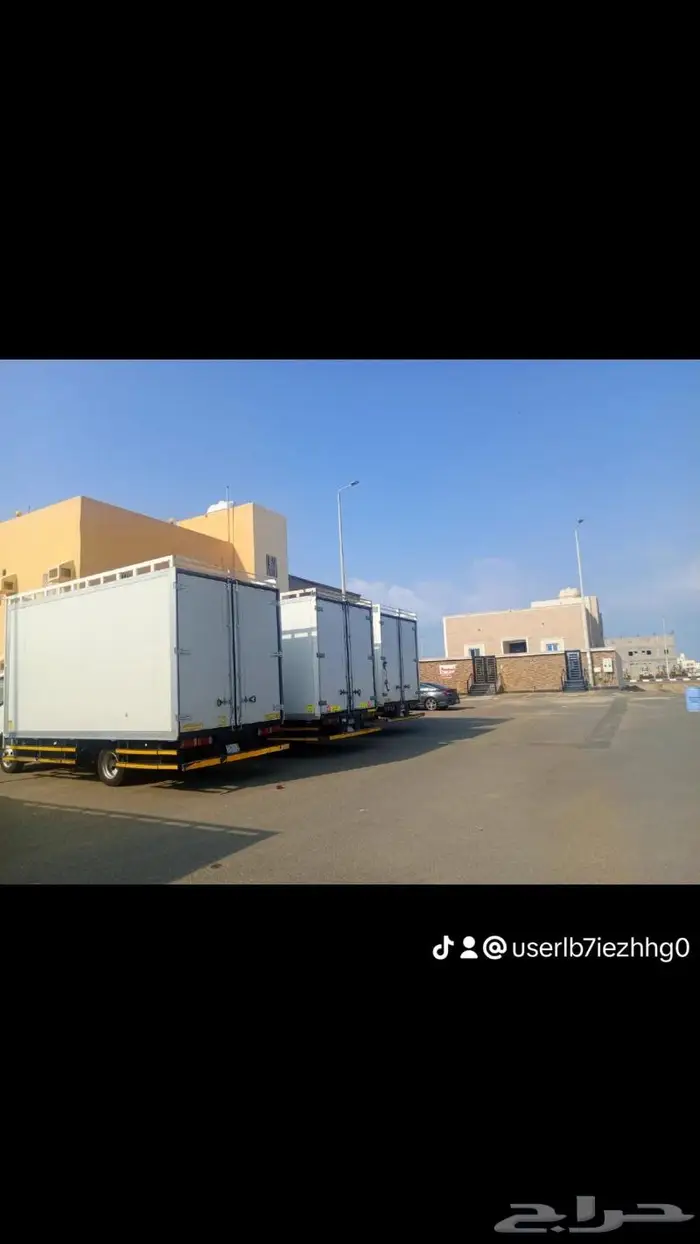 شركة نقل اثاث بجازان 0