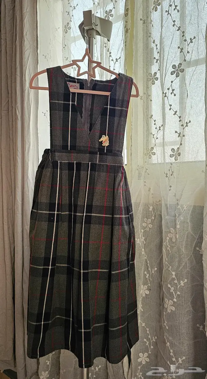 مريول و2 قميص 0