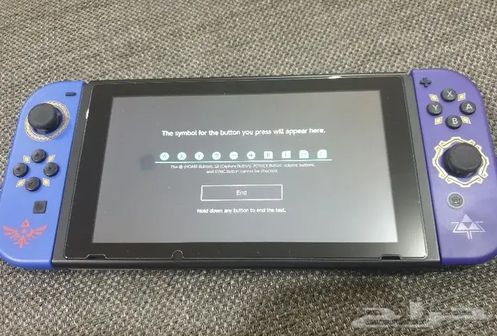 جوي كون زيلدا - zelda 4