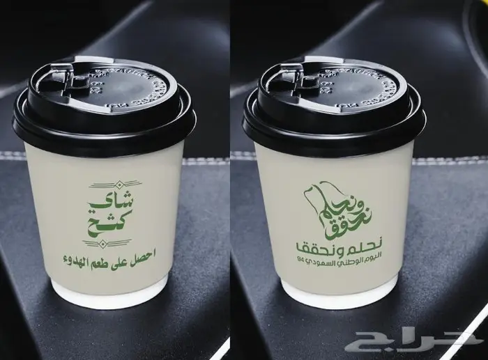 الرياض - مطبعة الغنى تنفيذ كافة أنواع المطبوعات 3
