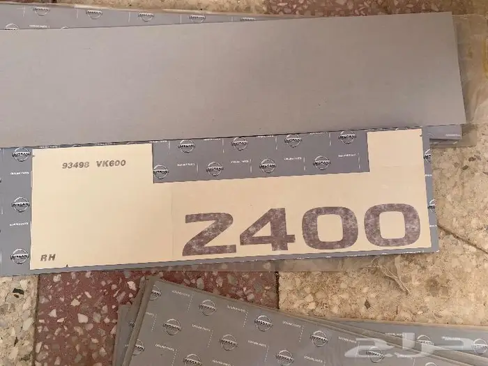 ددسن 2003 طقم استكرات 2400 0