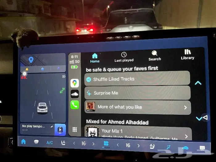جيتور داشينج - كار بلاي و اندرويد اوتو و يوتيوب ( برمجة ) 5