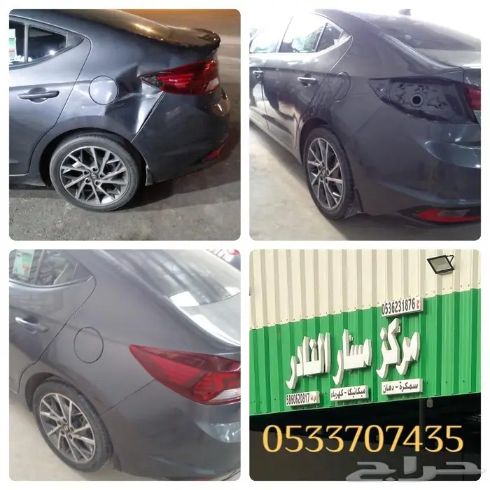 مسار النادر للسمكره محايل عسير 62