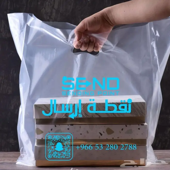 الرياض - مطبعة الغنى تنفيذ كافة أنواع المطبوعات 6