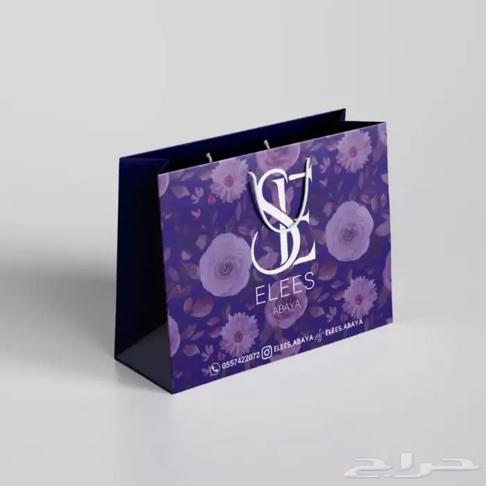 الرياض - مطبعة الغنى تنفيذ كافة أنواع المطبوعات 10