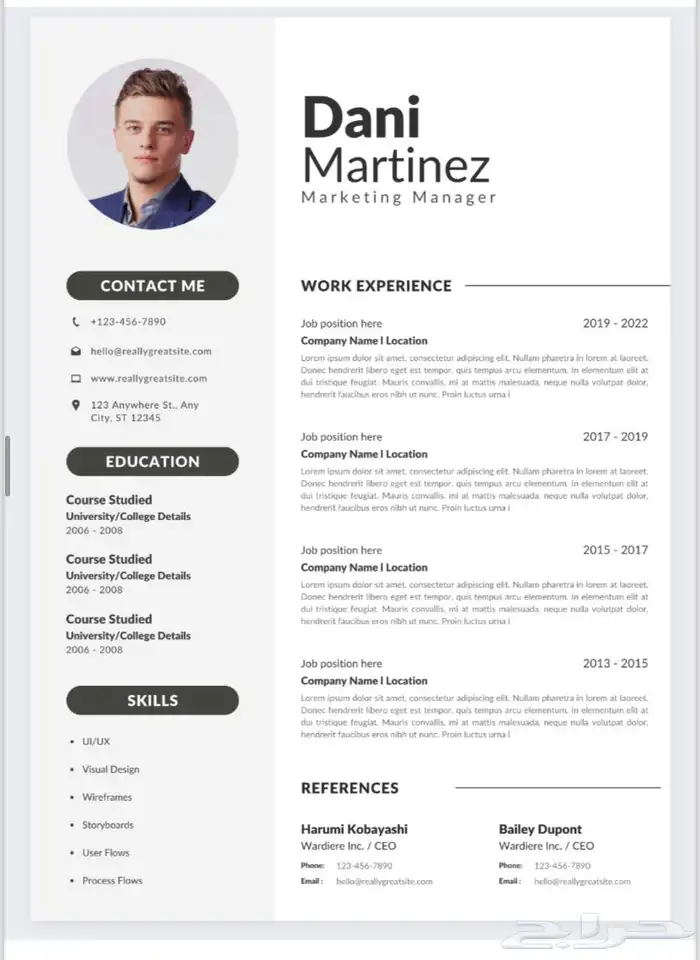 مصمم سيره ذاتيه ب احترافية ATS 19