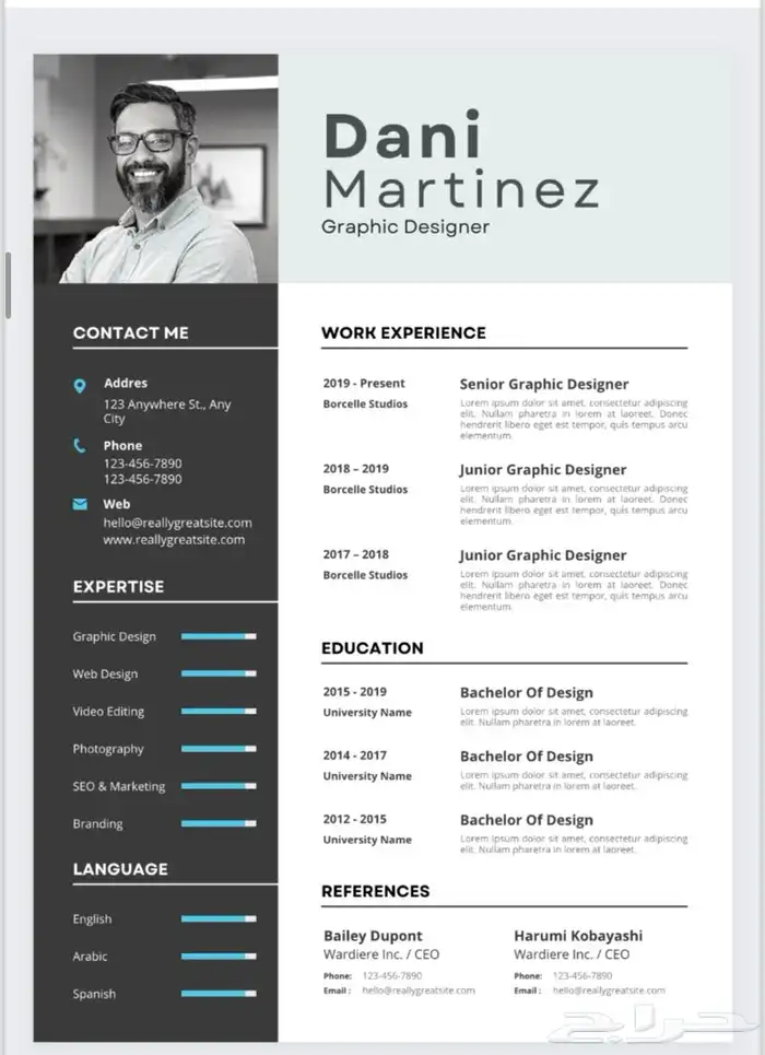 مصمم سيره ذاتيه ب احترافية ATS 16