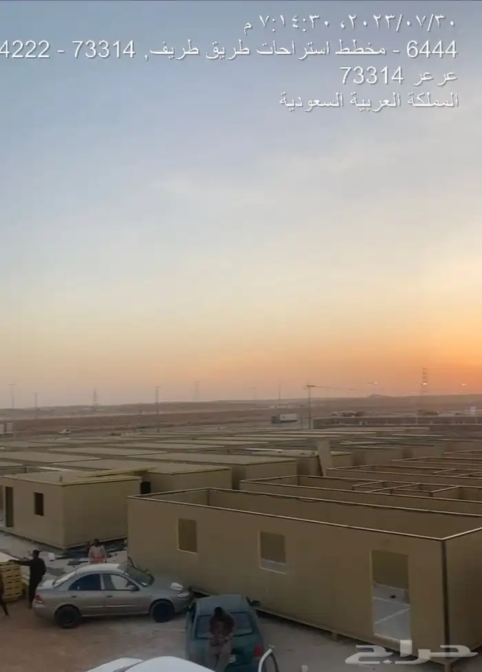 برتبلات بركسات غرف جاهزة 6