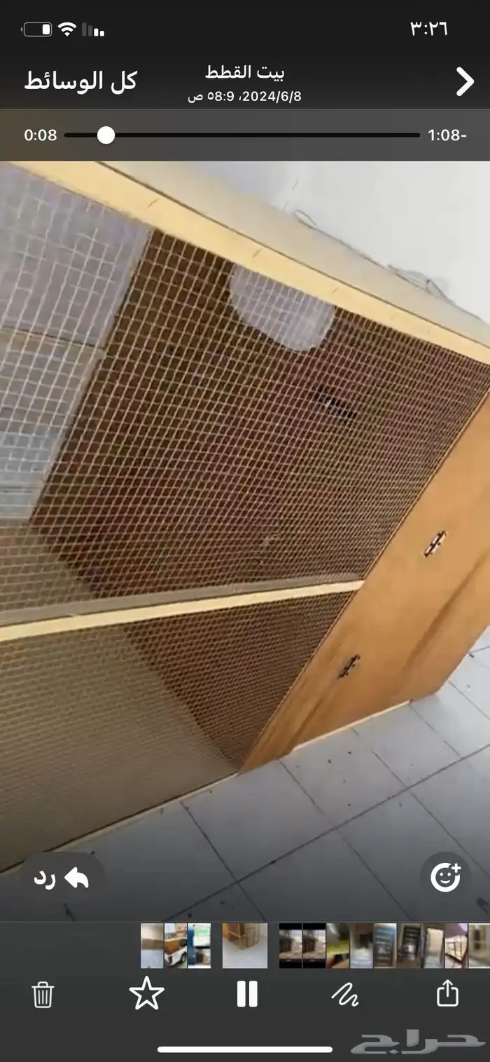 بيت القطط للبيع جديد 1
