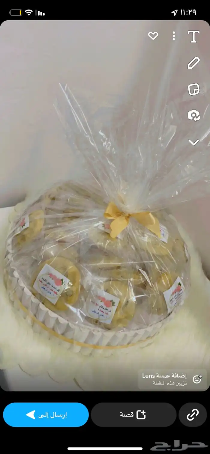 اسعارنا في متناول الجميع 16