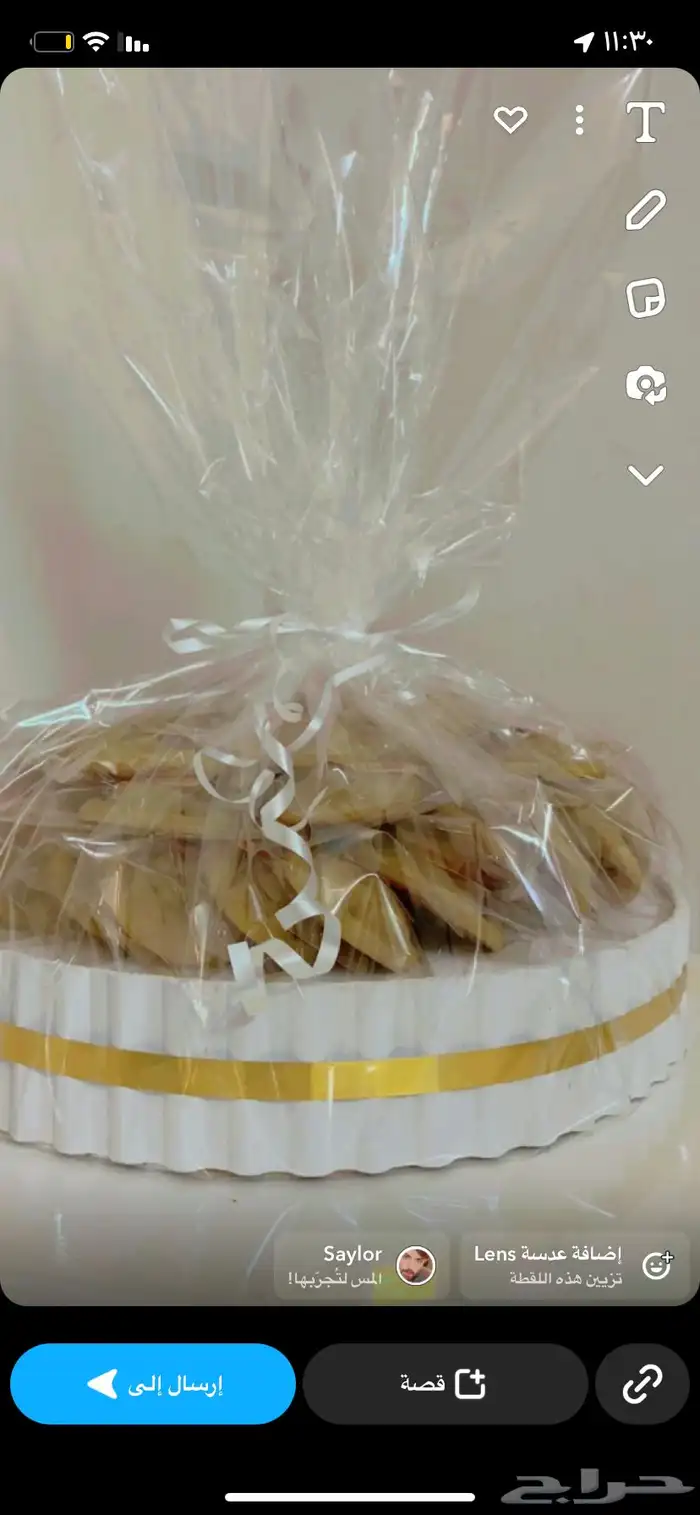 اسعارنا في متناول الجميع 15