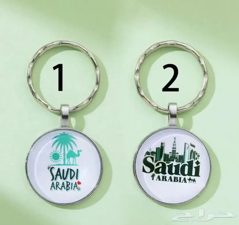 اكسسوارات اليوم الوطني- اساور بالأسم- مطليات 5