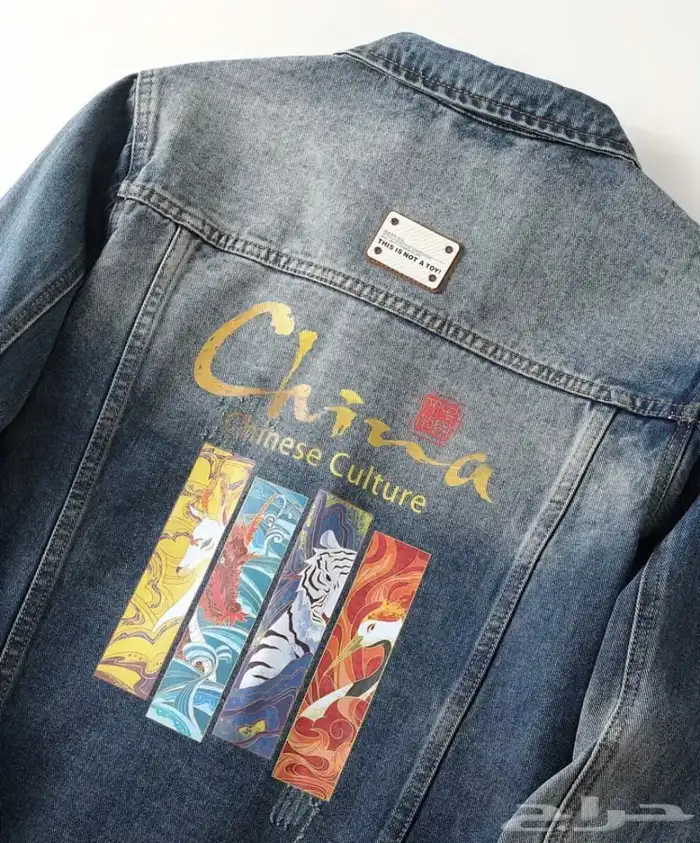 جواكت شتويه خامة تركيه جميع المقاسات 31