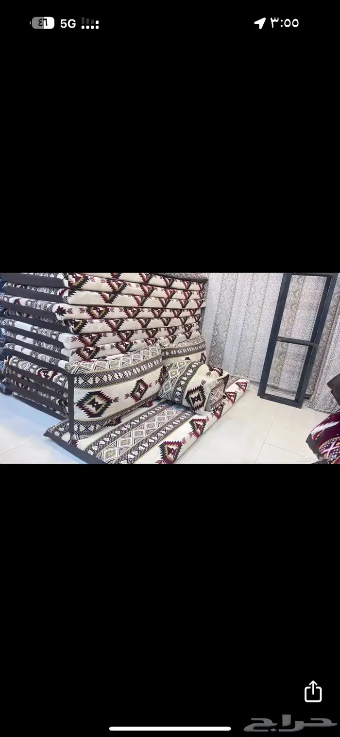 كراسي وجلسات 4