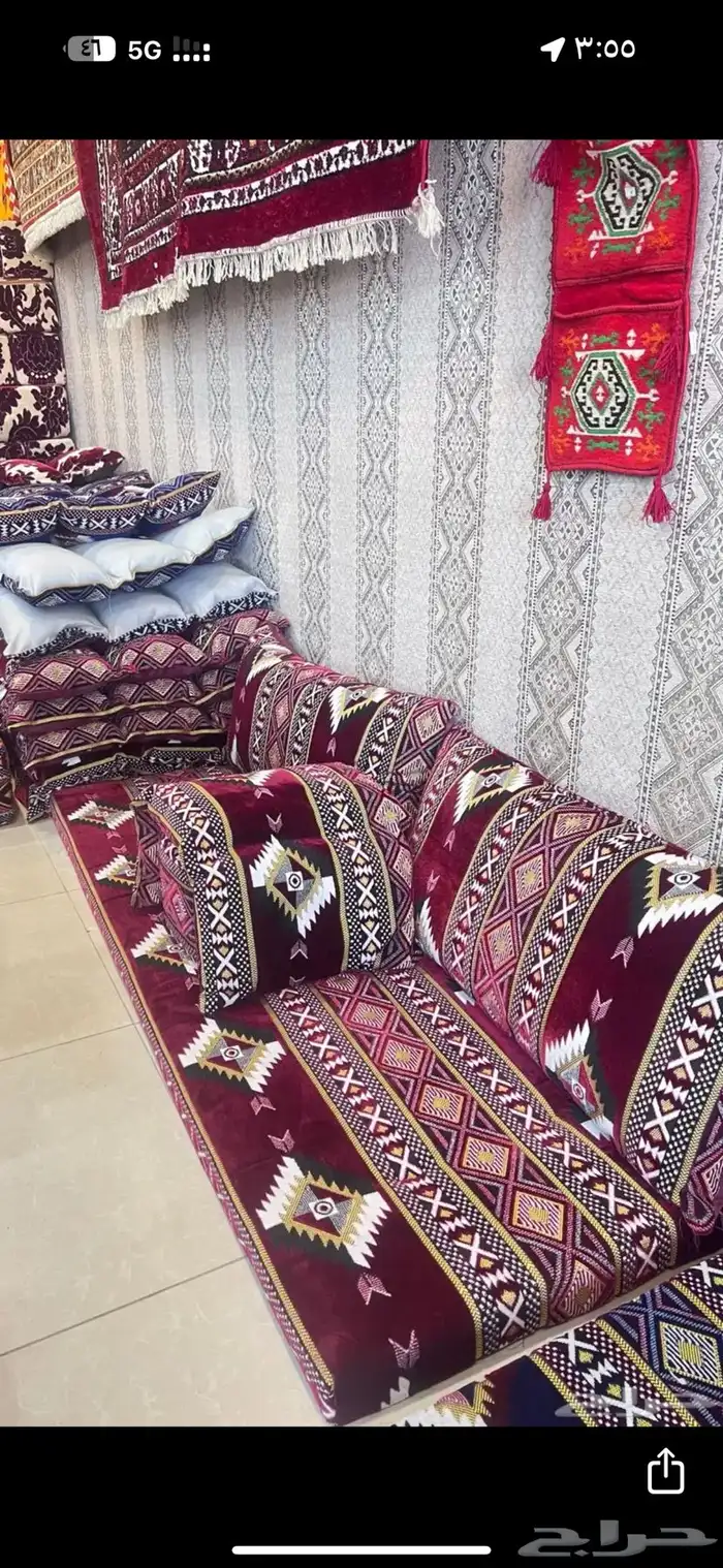 كراسي وجلسات 5