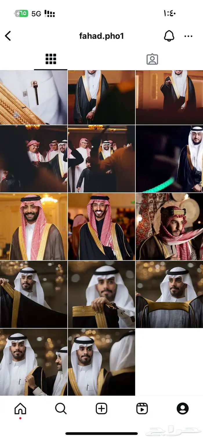 مصور زواجات 2