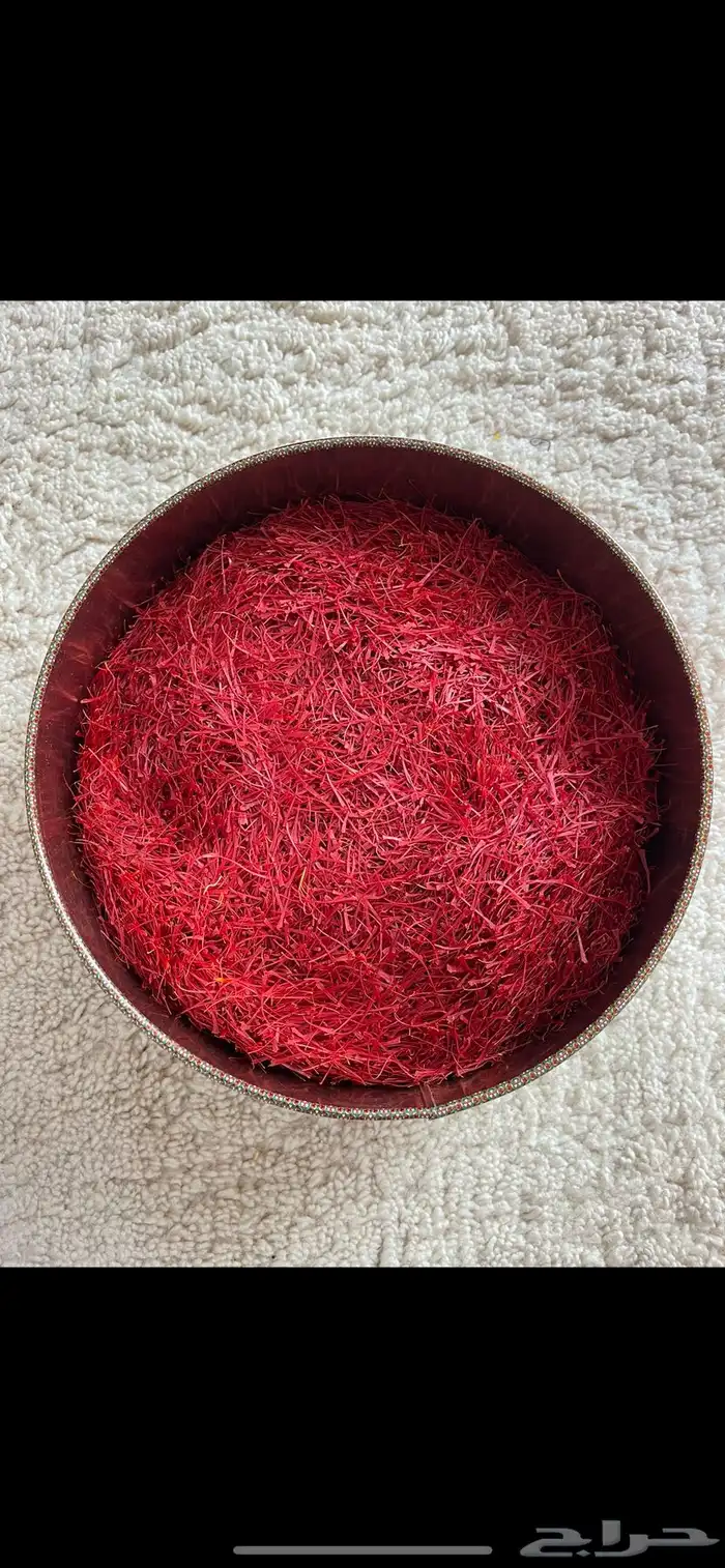 زعفران السوبر نقيل الايراني الفاخر اسعار تنافسيه 1