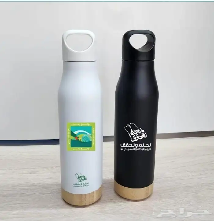 دعايه وإعلان 25