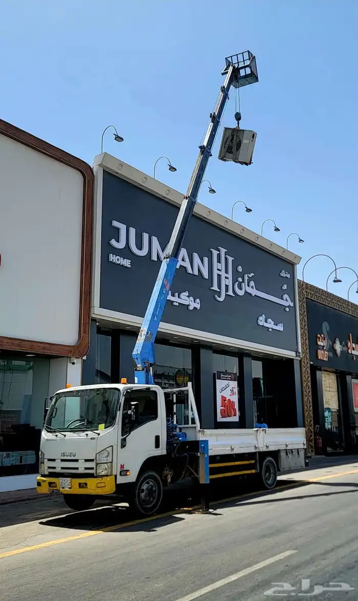 معدات ثقيله للايجار 8