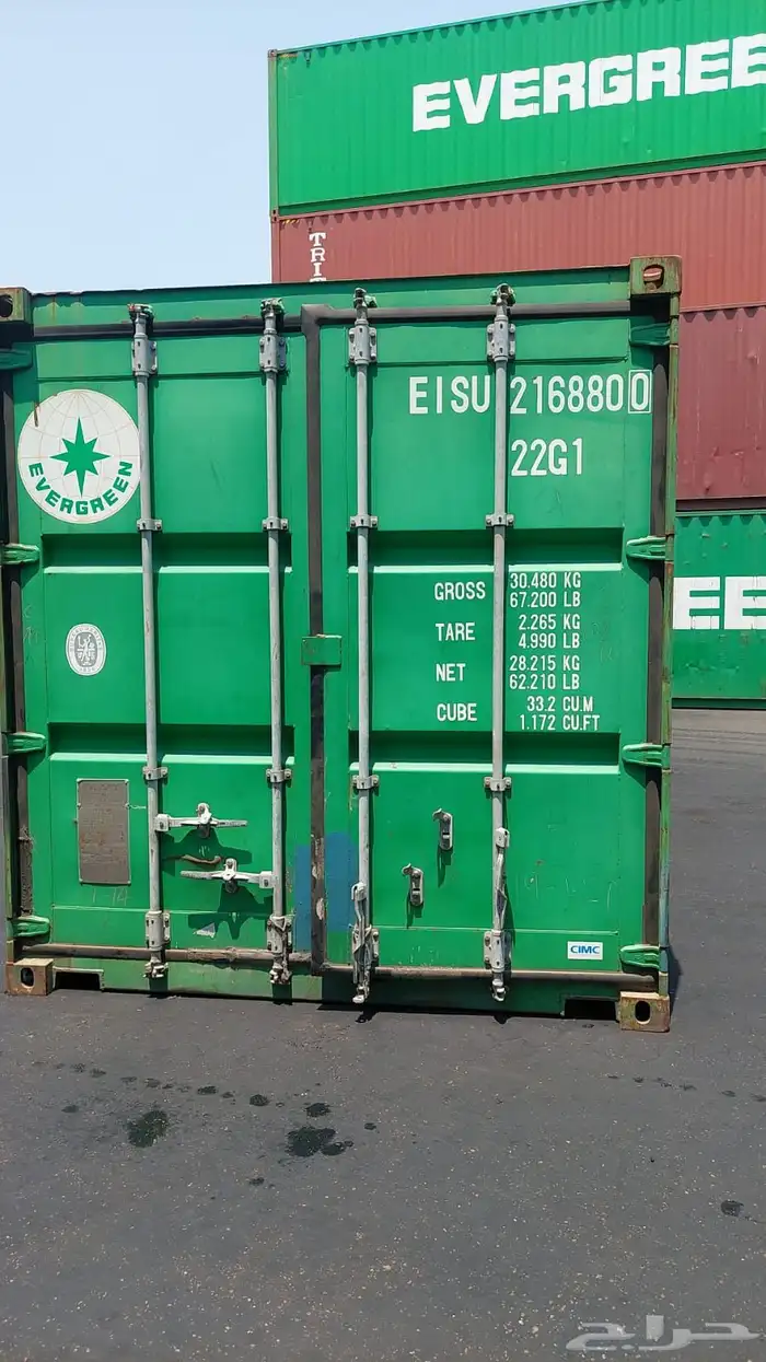 كونتينر كونتينرات حاويات containers 9