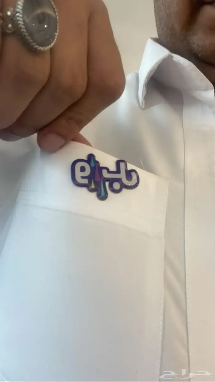 دعايه وإعلان 5