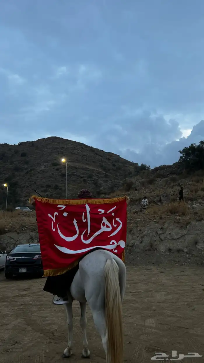 بيارق حسب الطلب 1