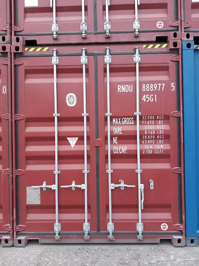 كونتينر كونتينرات حاويات containers 0