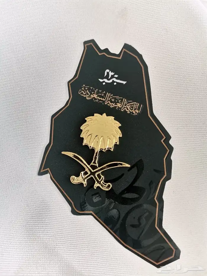 دعايه وإعلان 0