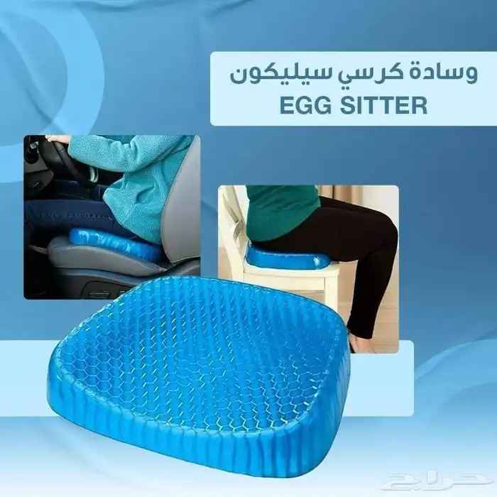 حافظات شركة ايكيا وعلب هدايا واكواب فخاريه 38