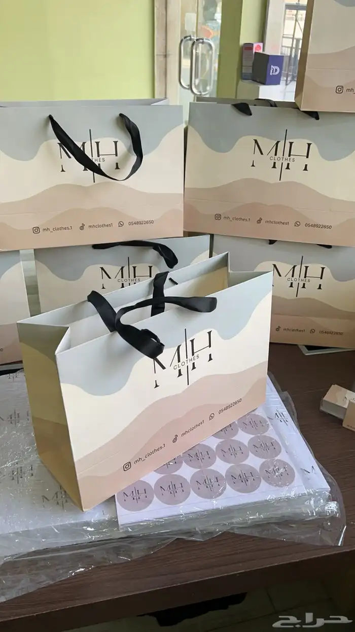 مطبعة .طباعة اكياس 5