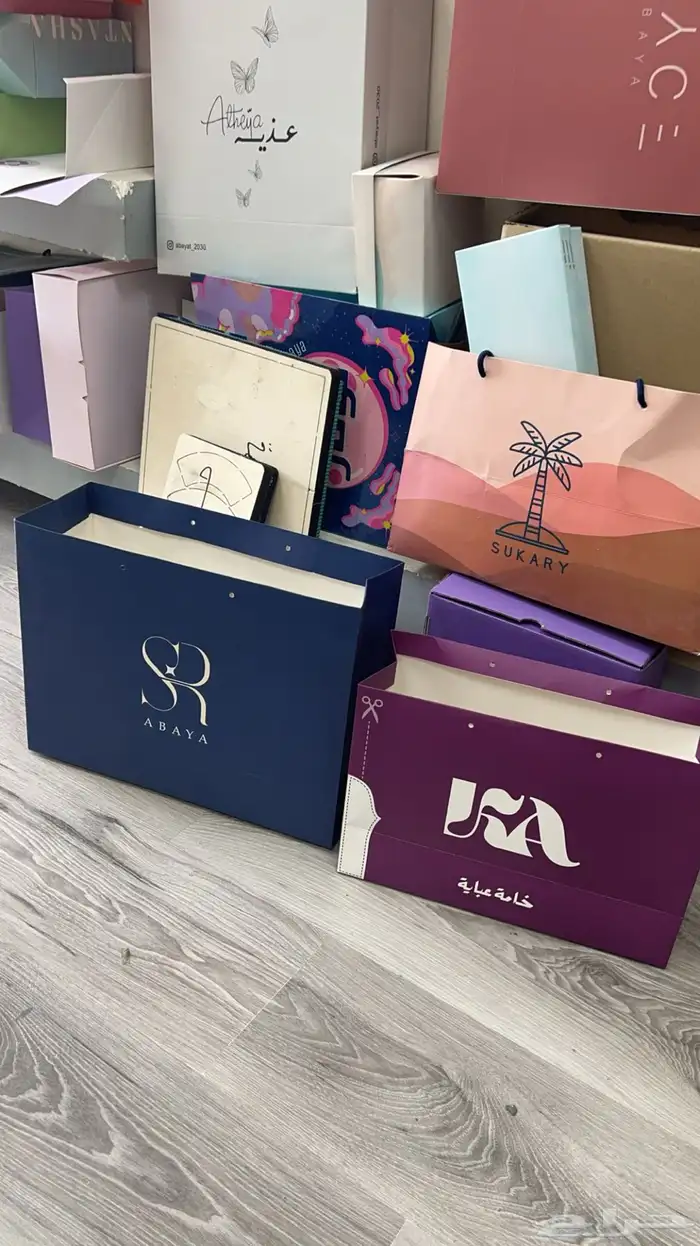 مطبعة .طباعة اكياس 7