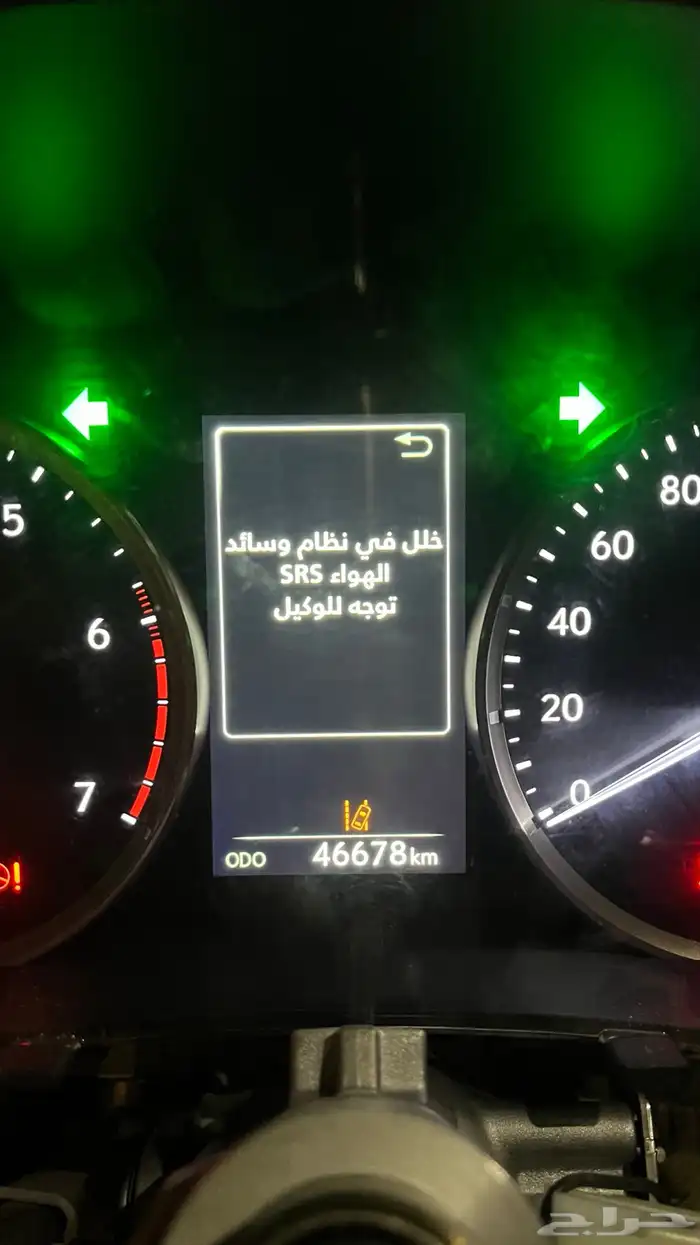 عداد لكزس IS 2014 - 2020 0