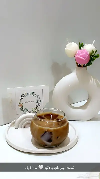 هدايا و توزيعات   تحف و شموع عطرية فواحة 6
