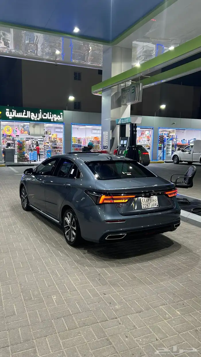 شيري 0