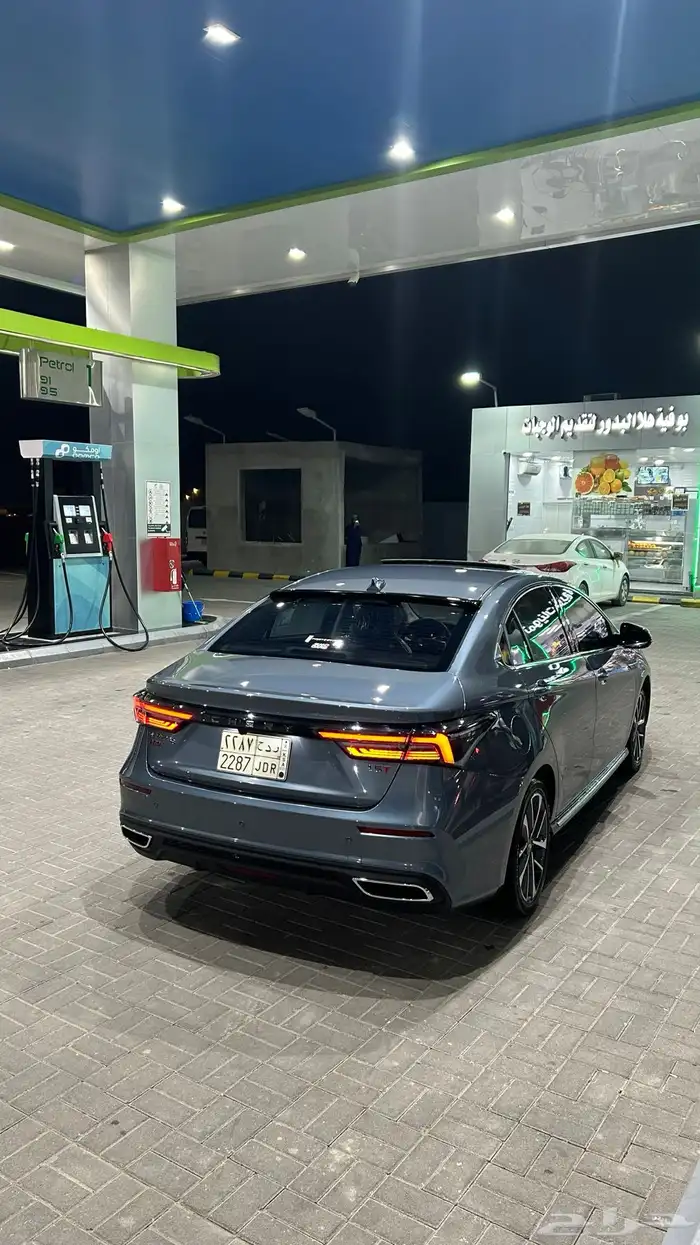 شيري 1