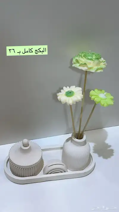 هدايا و توزيعات   تحف و شموع عطرية فواحة 22