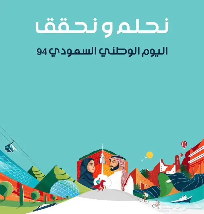 مصمم موشن جرافيك 1