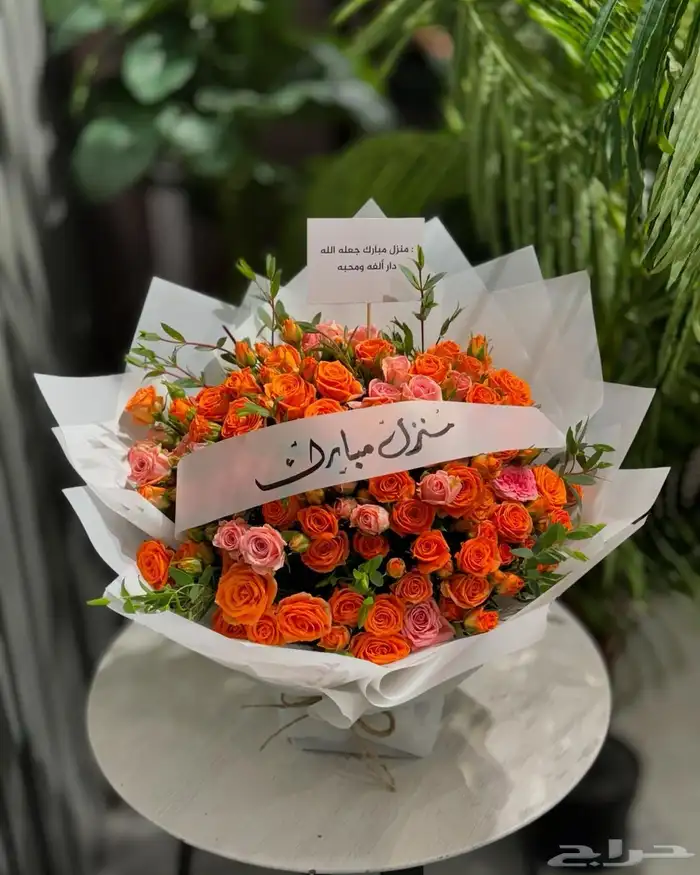 توصيل ورد وهدايا خميس مشيط ابها تنسيق هدايا ورد الجنوب 41