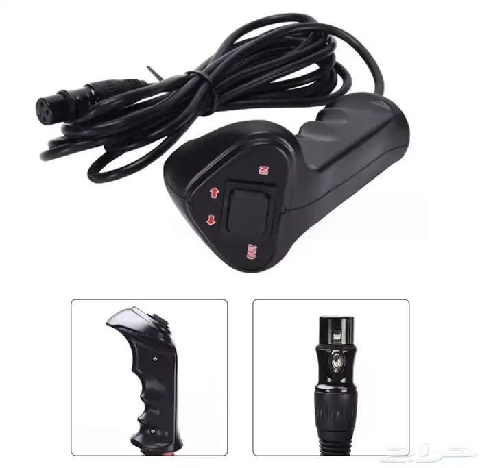 ريموت ونش سحب مكرة سحب 13