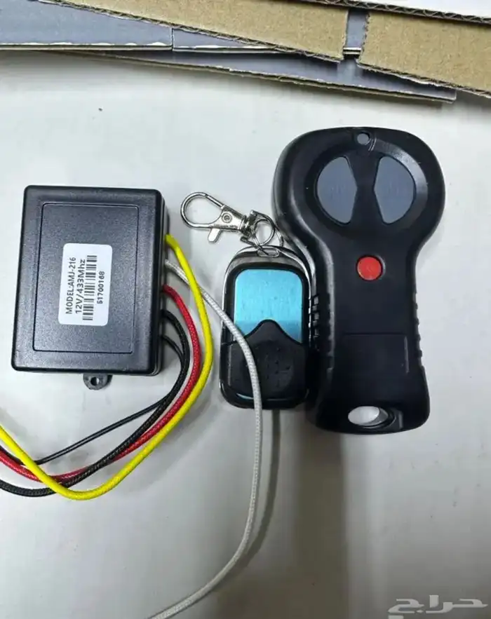 ريموت ونش سحب مكرة سحب 8