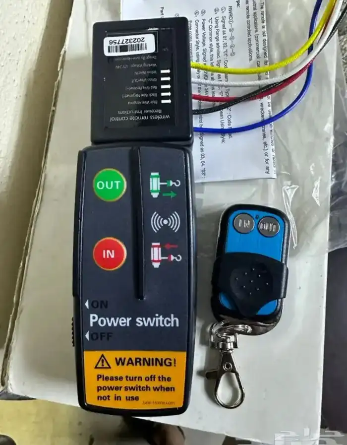 ريموت ونش سحب مكرة سحب 6