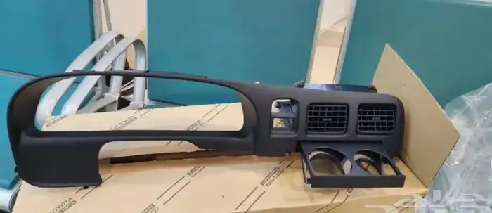 قطع تعديل2005 0