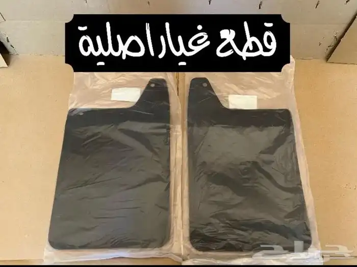 قطه غيار ددسن من موديل 86 إلى 92 10