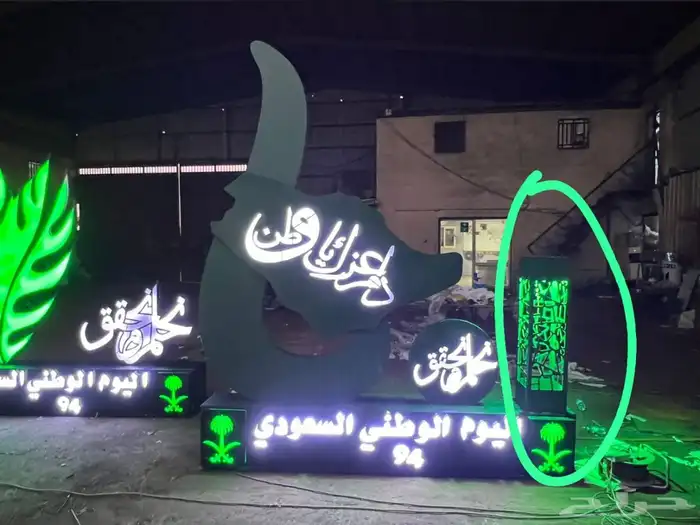 اعمدة وانارة شوارع وقواعد خرسانية 1